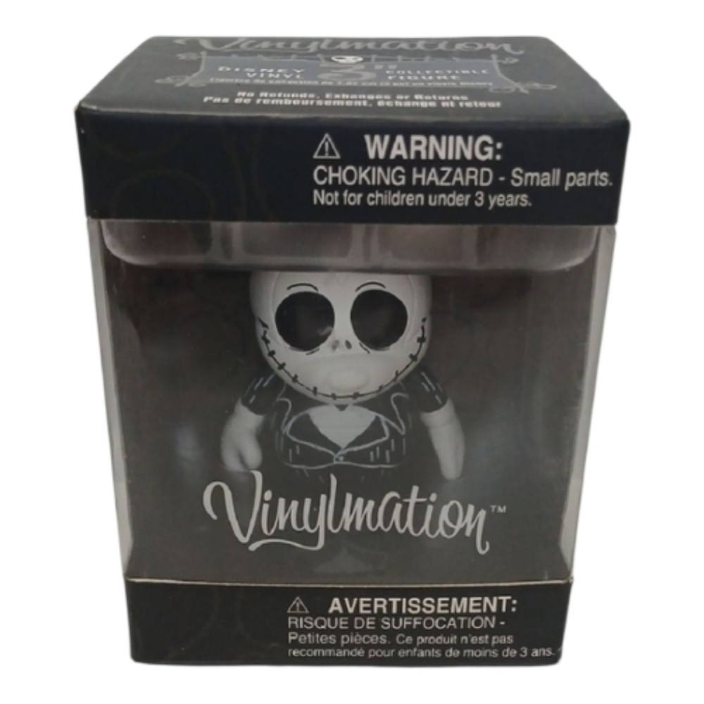 Disney Vinylmation Figure NWT